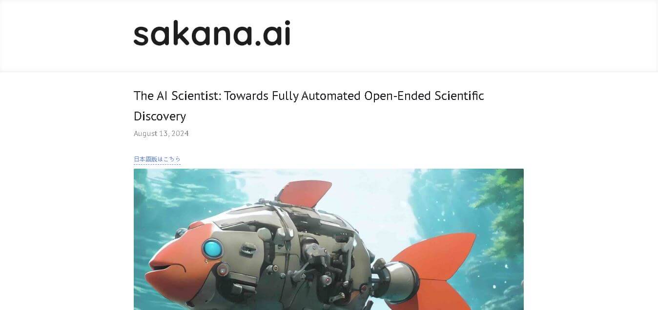 The AI Scientist preview