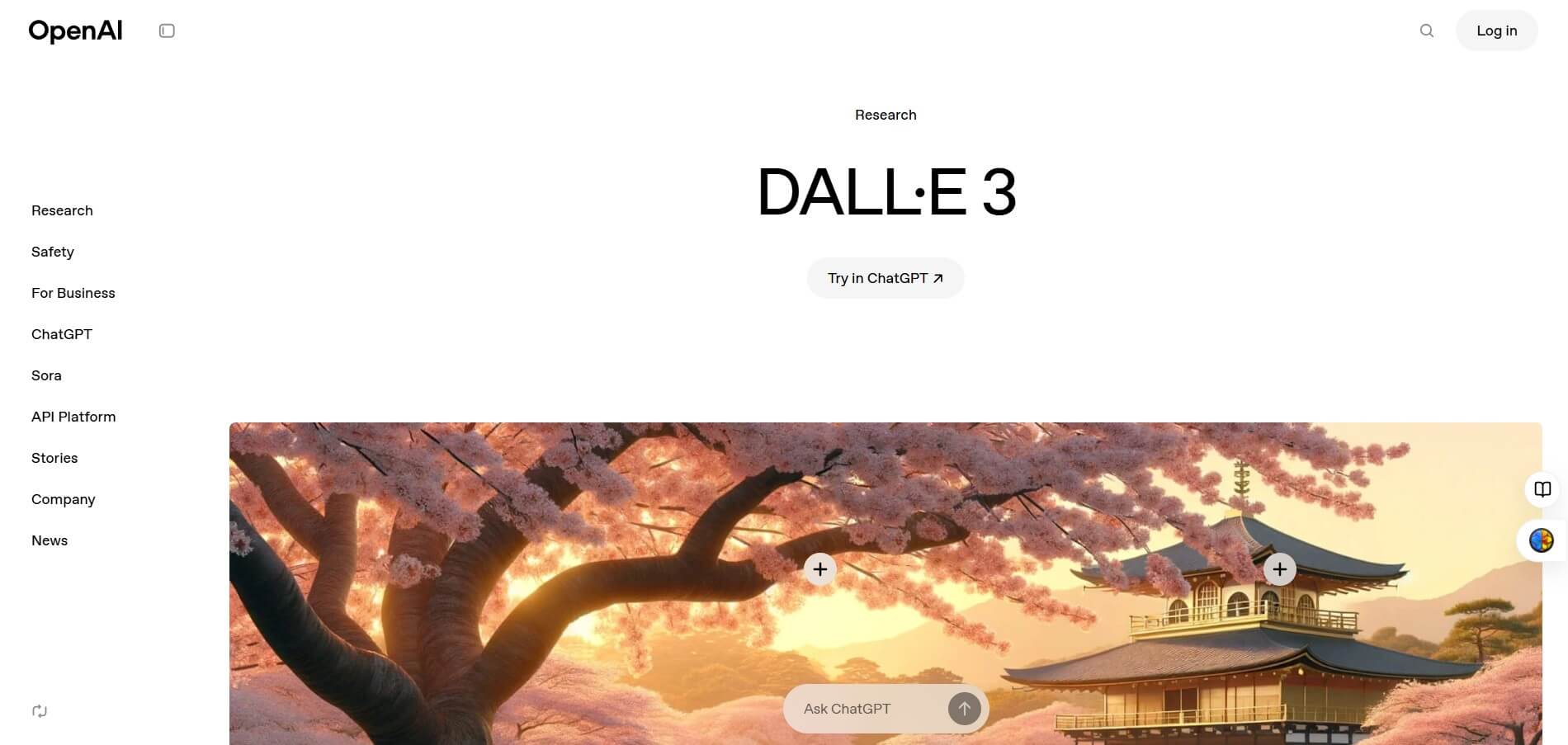 DALL·E 3