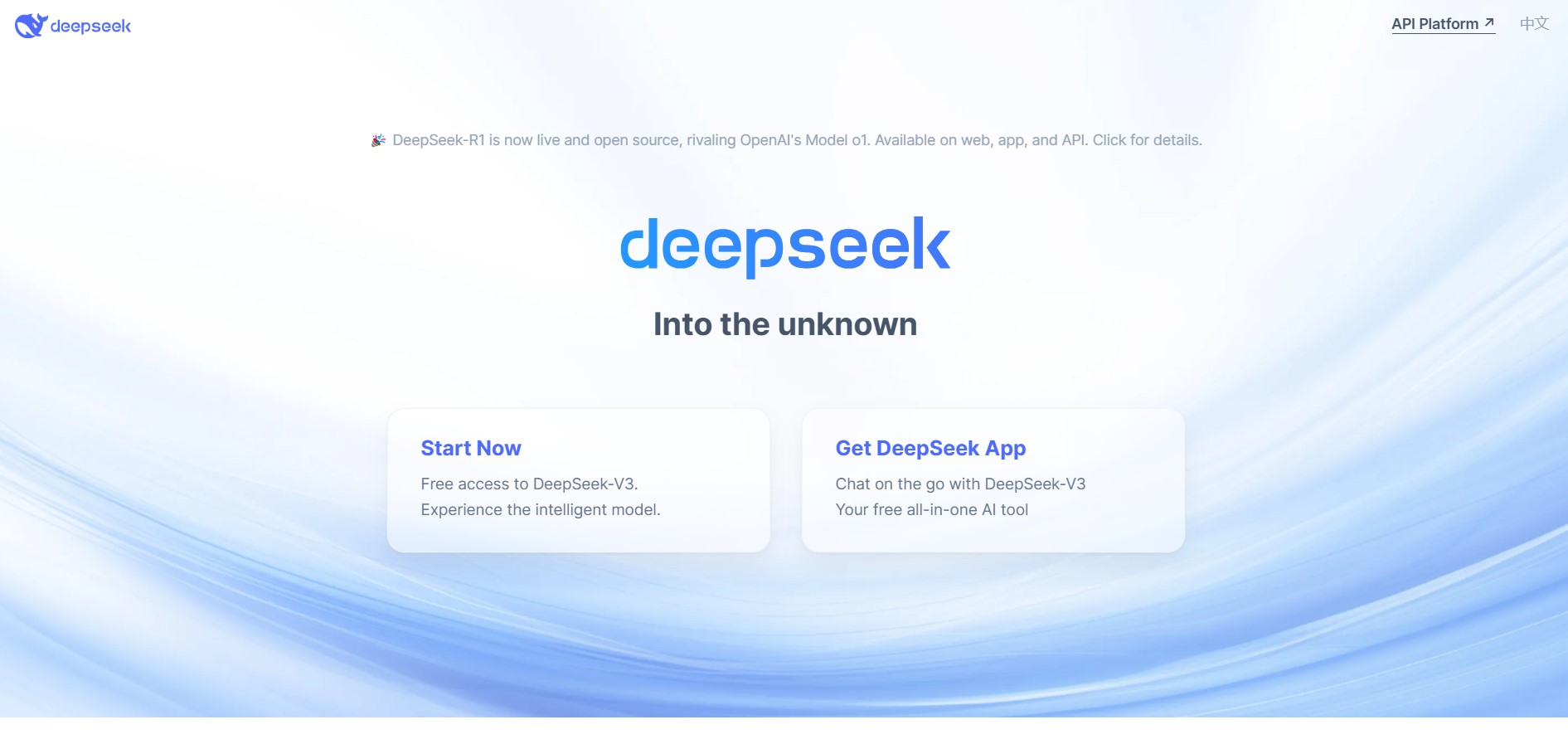 DeepSeek AI