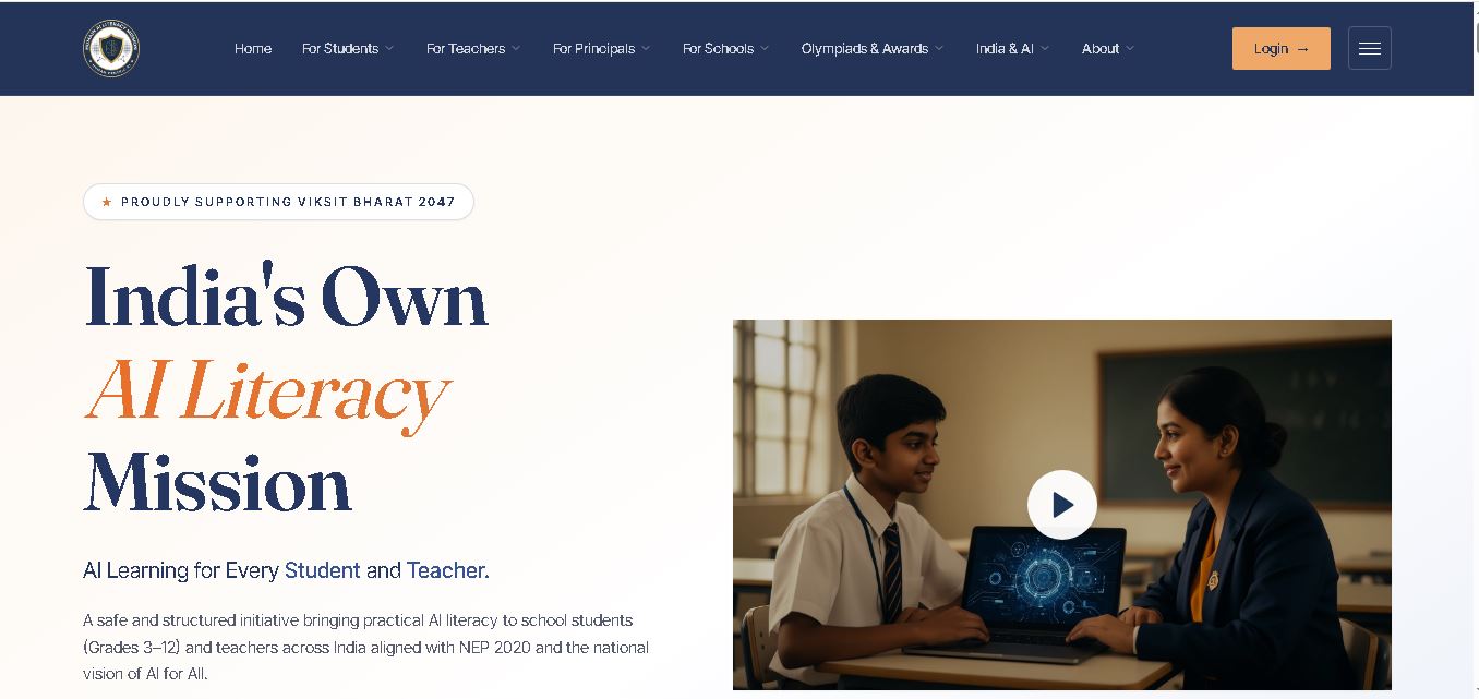 Humain AI Literacy Mission (HAILM) logo
