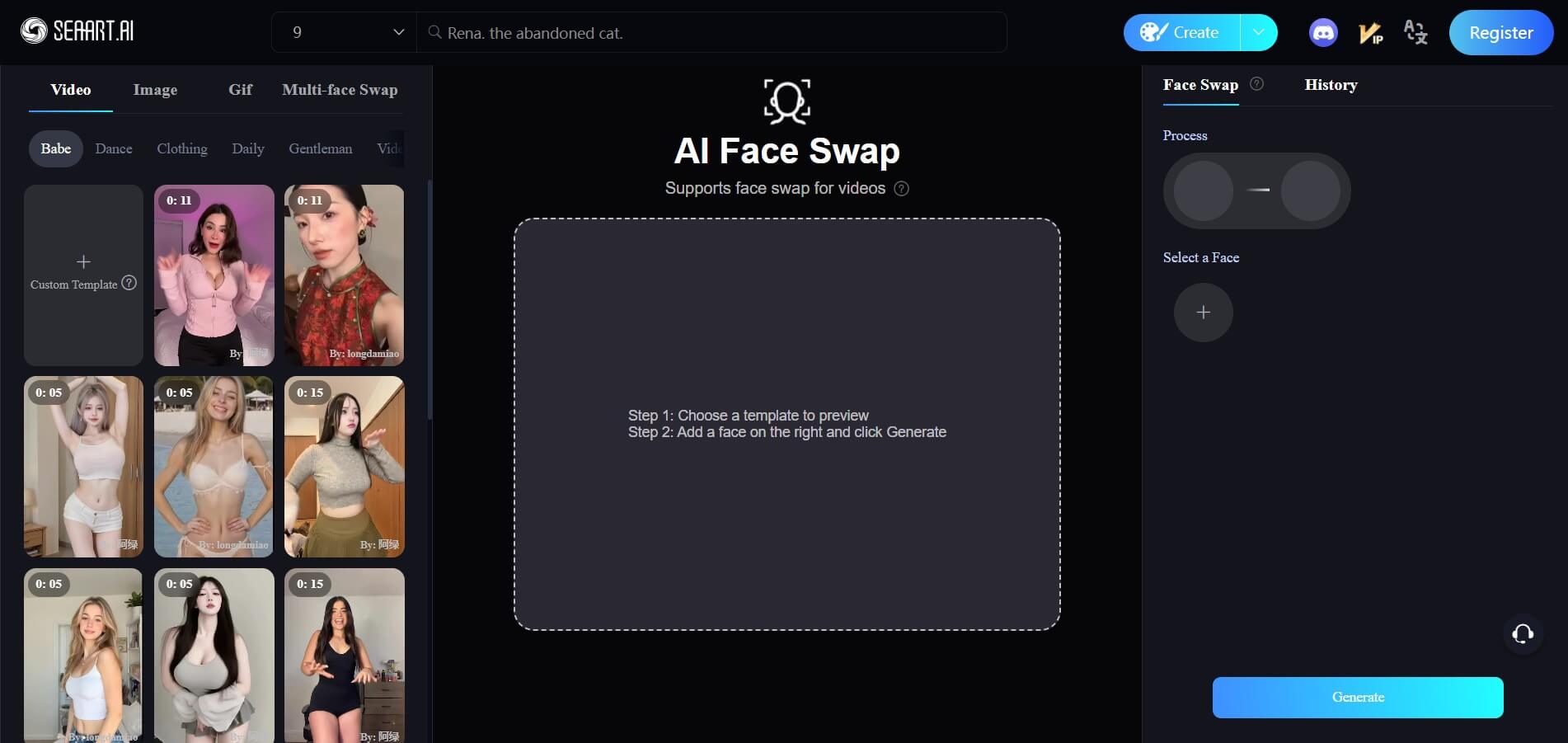 SeaArt Faceswap Preview