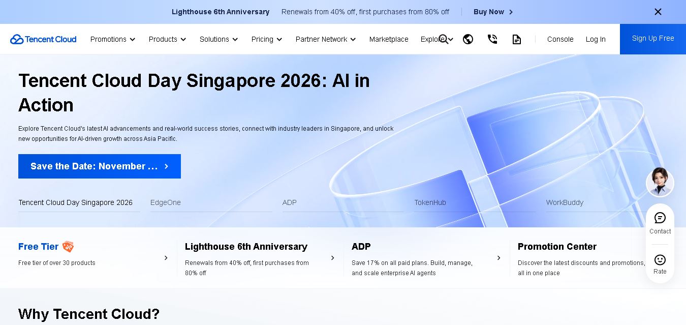 Tencent Cloud preview