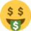 nichesss logo